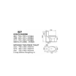 cUPC Certified Tradictional Siphonic Two Piece Toilet