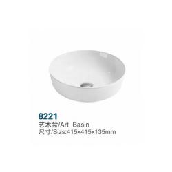 Abovecounter Ceramic Sink