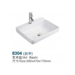 Abovecounter Ceramic Sink